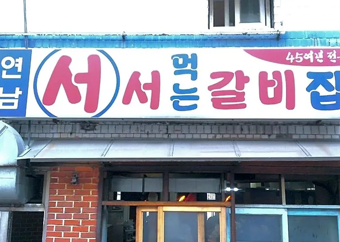 Hostal Oppa Sinchon-hongdae
